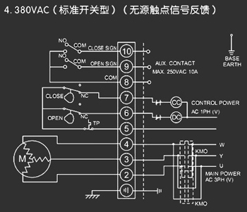 380VAC標準開關(guān)型<a href='http://m.anhbs.cn/Product/diefa/diandongdiefa/' target='_blank'>電動<a href='http://m.anhbs.cn/Product/diefa/' target='_blank'>蝶閥</a></a>接線圖